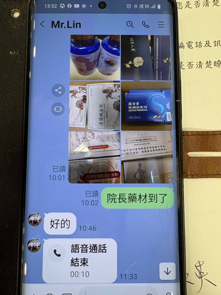 147605_0 - 報新聞 Mega News