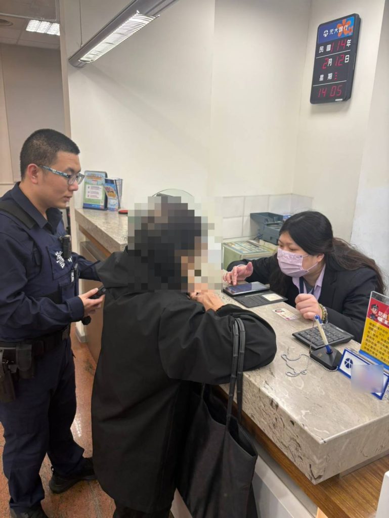 147607_0 - 報新聞 Mega News