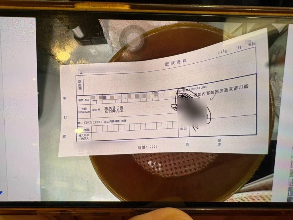 147608_0 - 報新聞 Mega News
