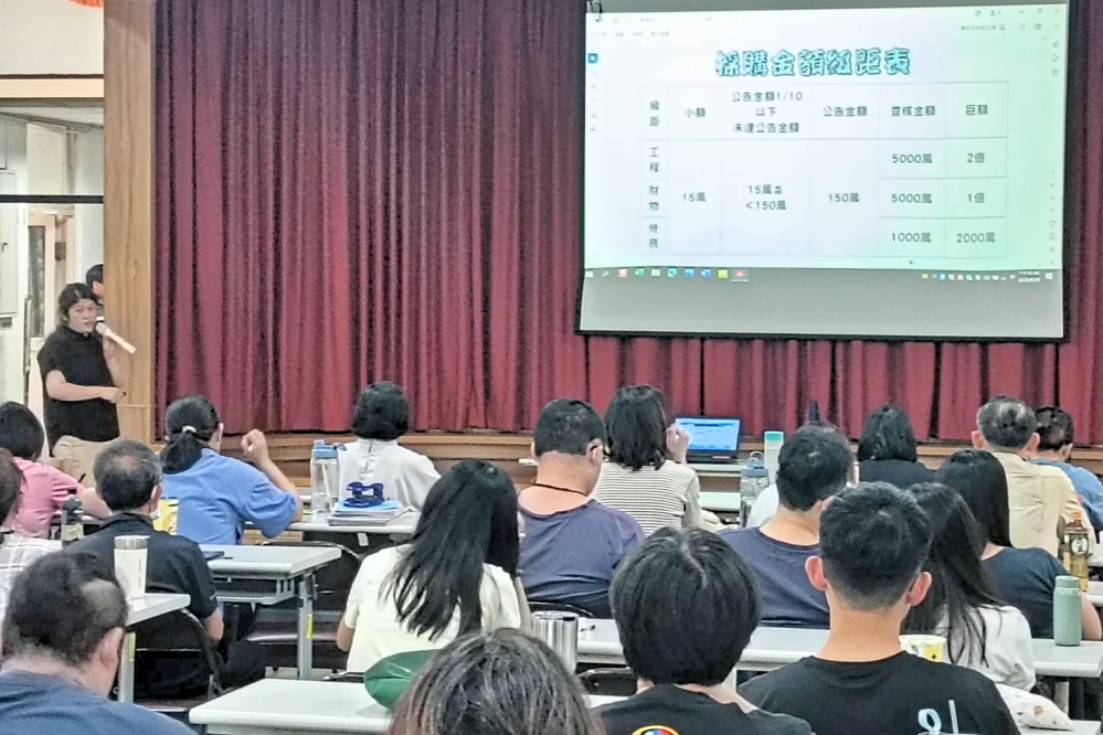 - 報新聞 Mega News