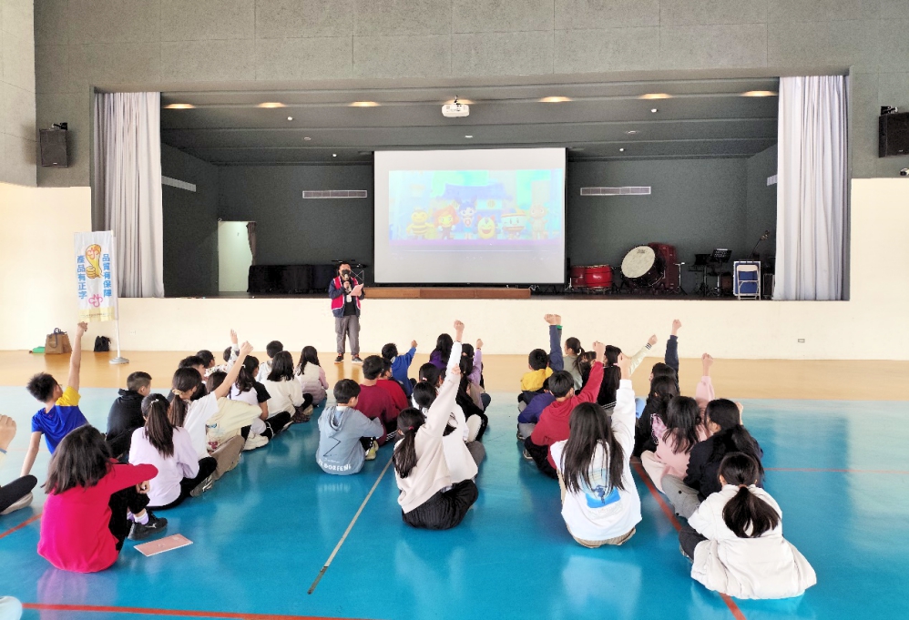- 報新聞 Mega News