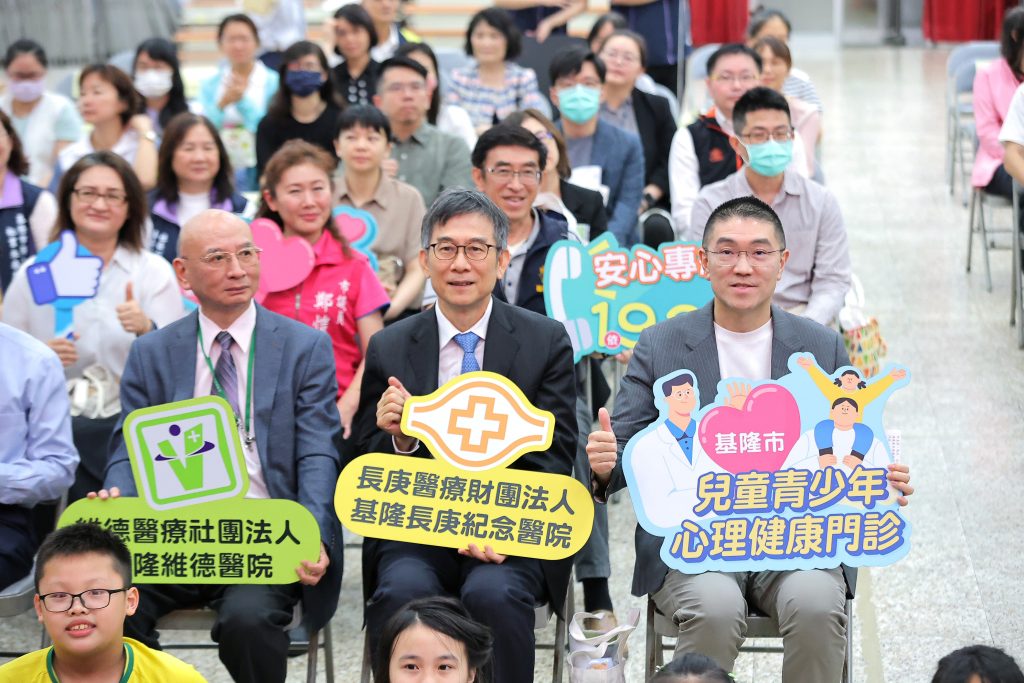 15050_0 - 報新聞 Mega News