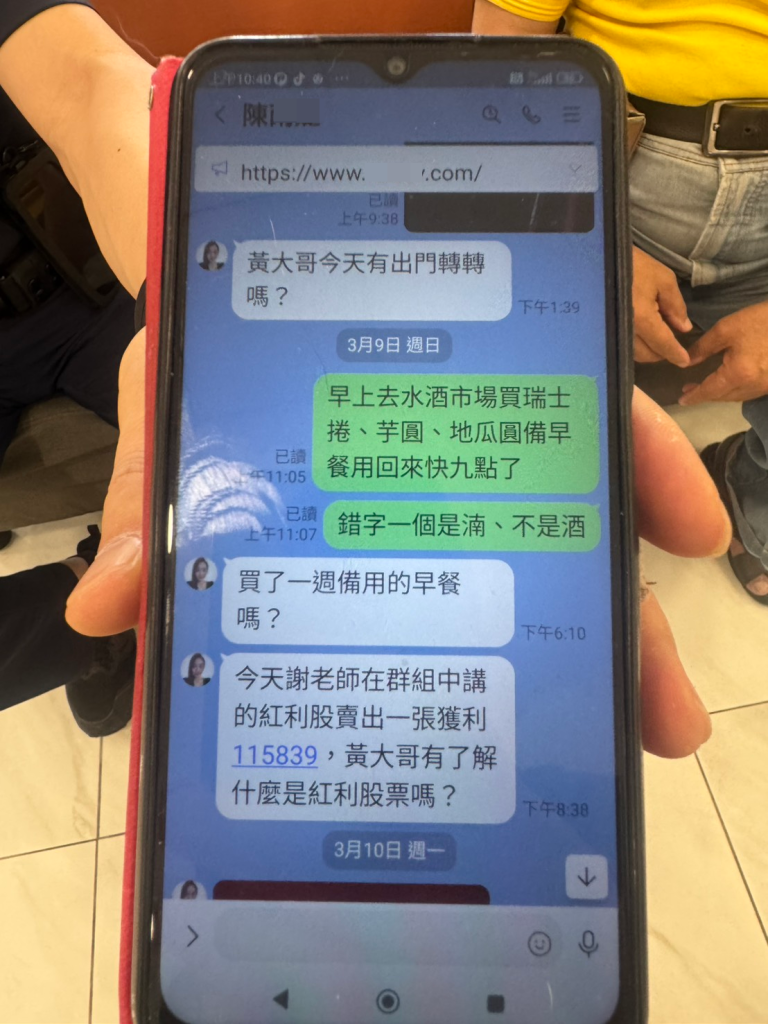 154931_0 - 報新聞 Mega News
