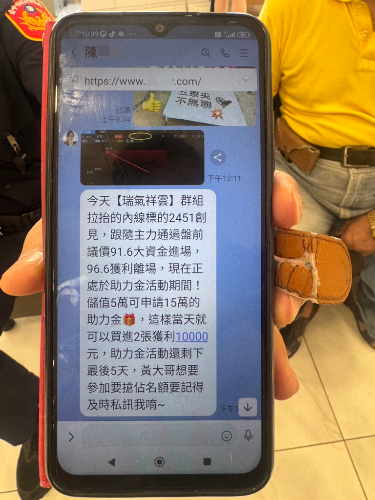154932_0 - 報新聞 Mega News