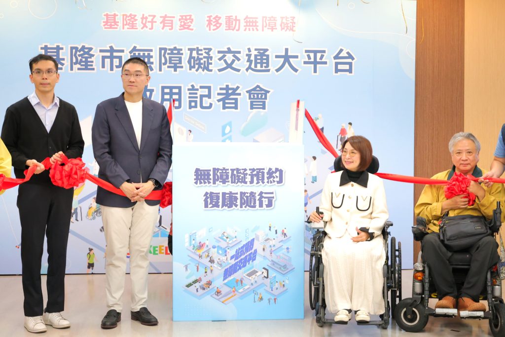 15837_0_0 - 報新聞 Mega News