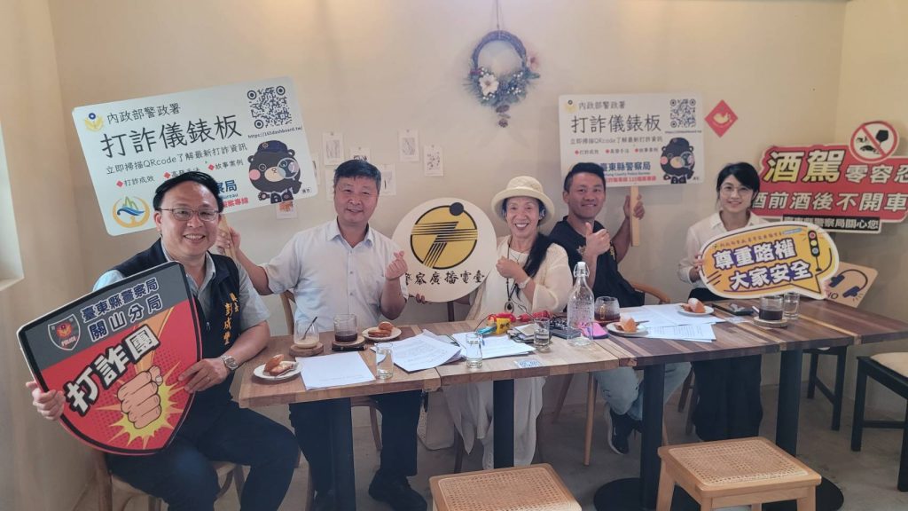 16676_0 - 報新聞 Mega News