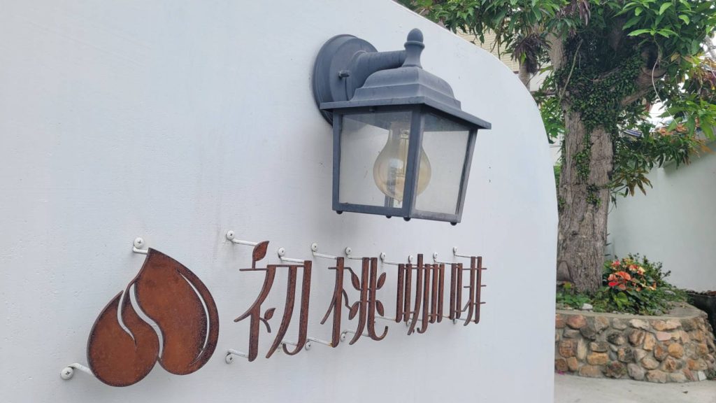 16679_0 - 報新聞 Mega News