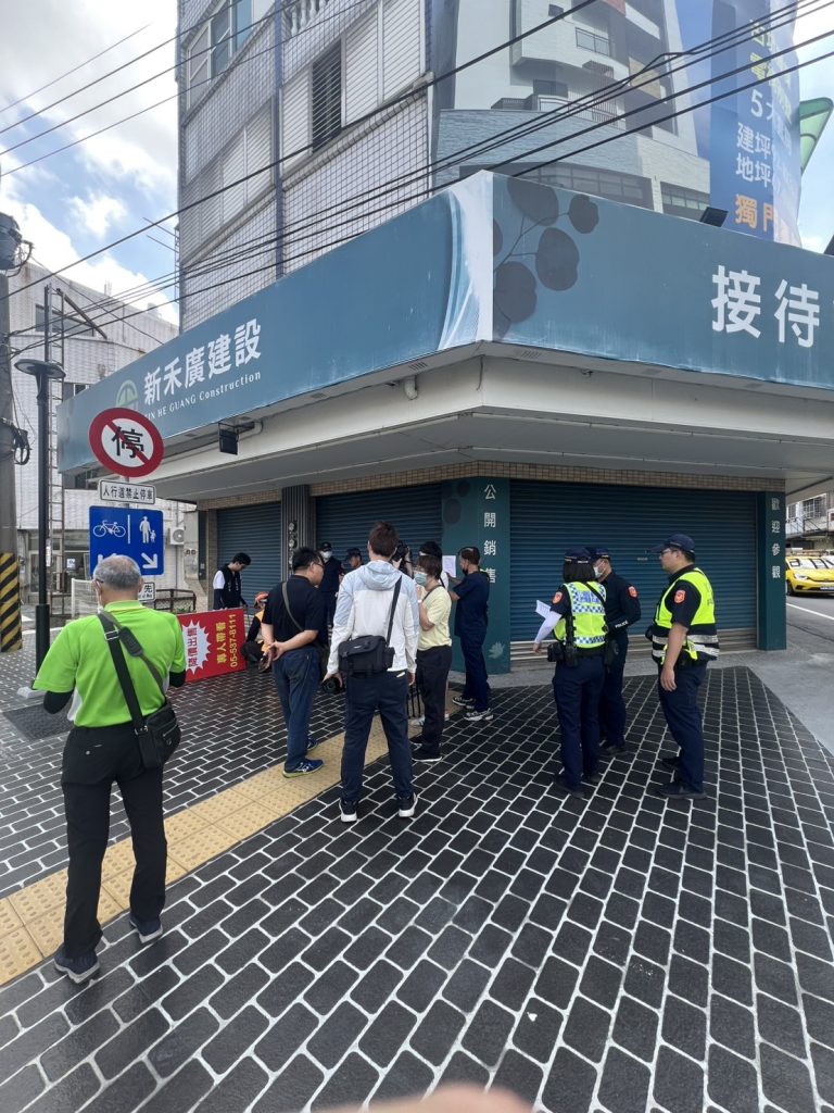 1670546_0 - 報新聞 Mega News