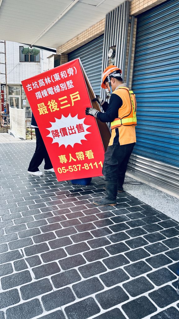 1670549_0 - 報新聞 Mega News