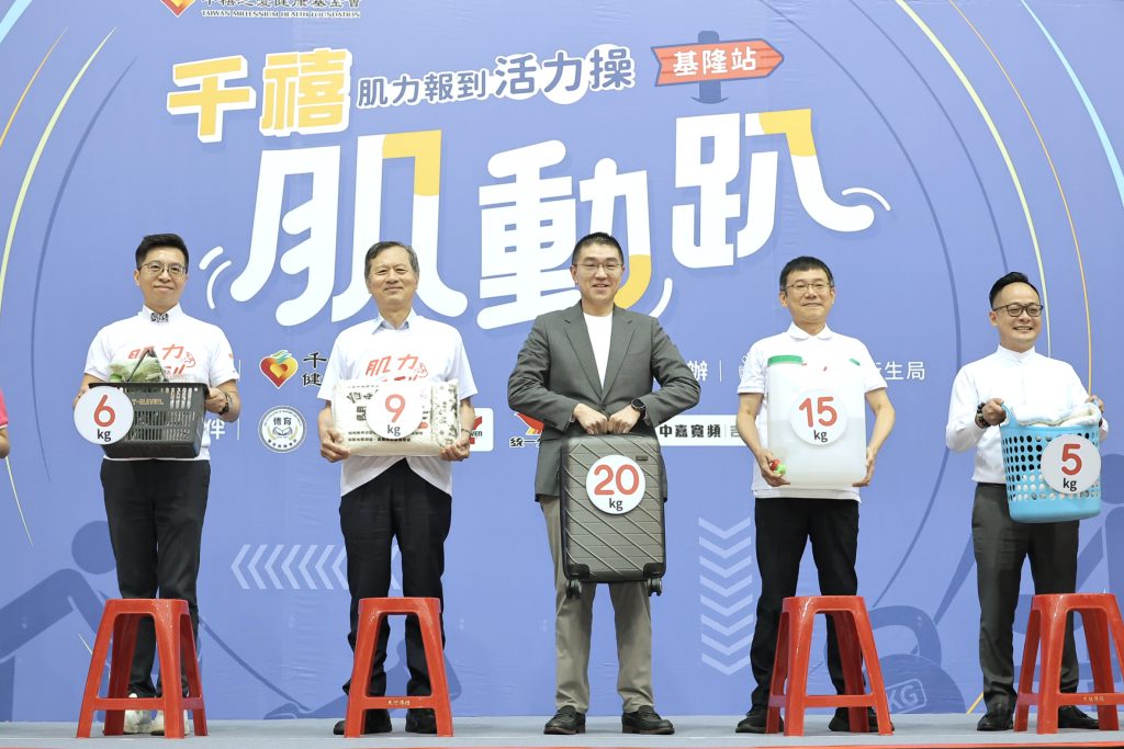 17452_0 - 報新聞 Mega News