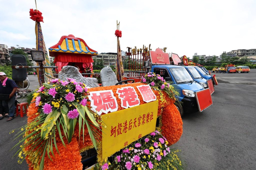 1747479111268 - 報新聞 Mega News