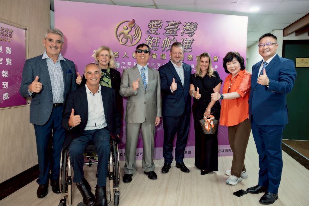 1747700086176 - 報新聞 Mega News
