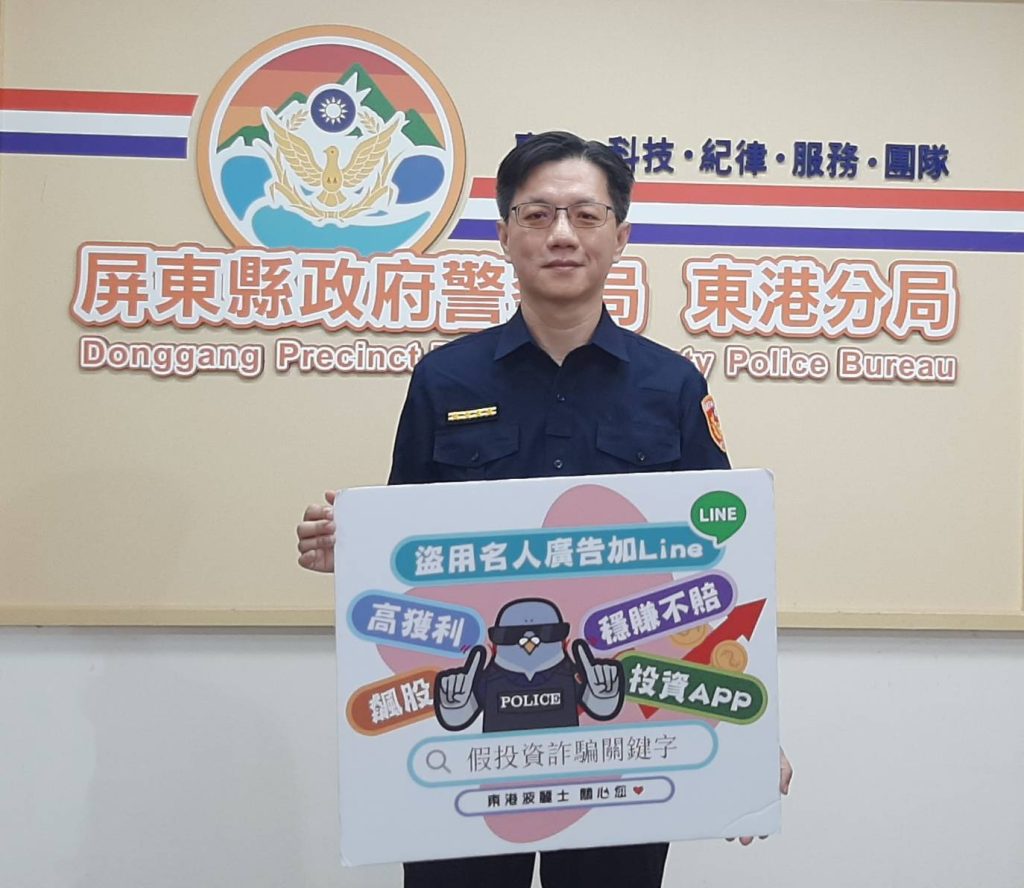 190500 - 報新聞 Mega News