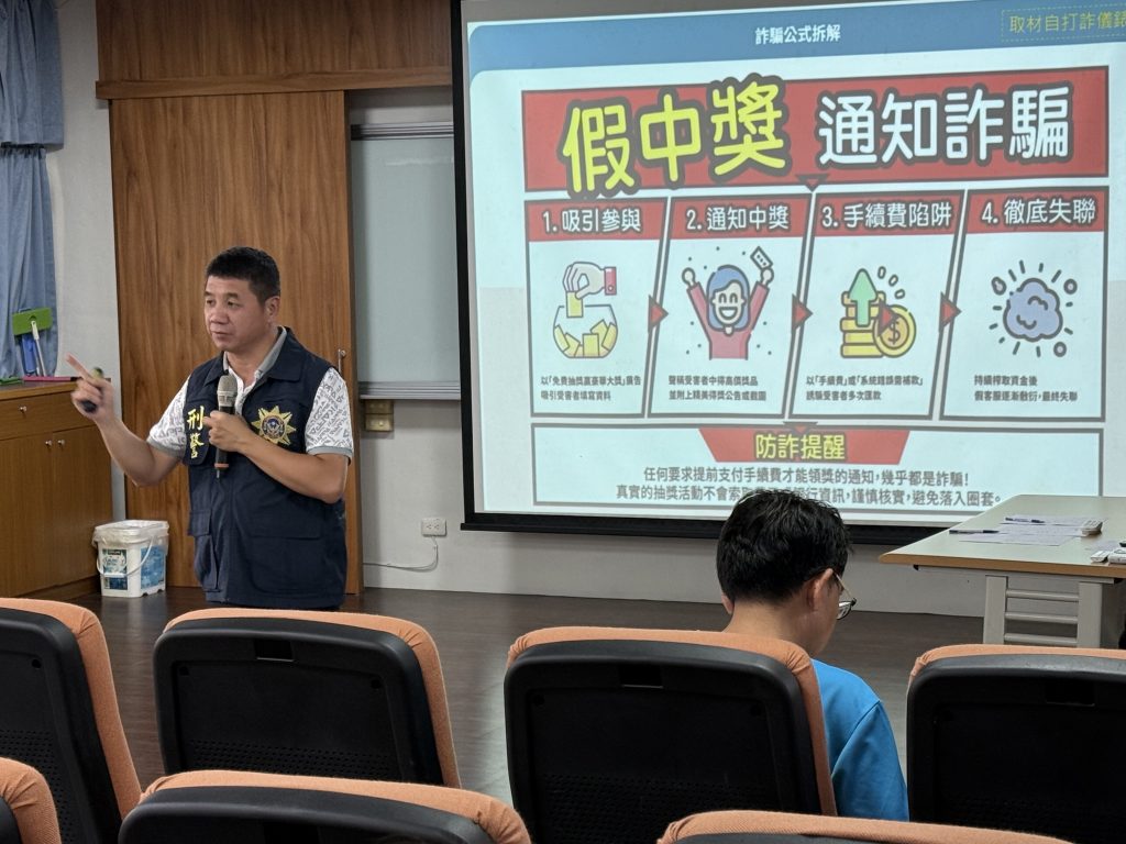 19CBE063-7F6D-4925-AE9F-2BA1AF8E7643 - 報新聞 Mega News