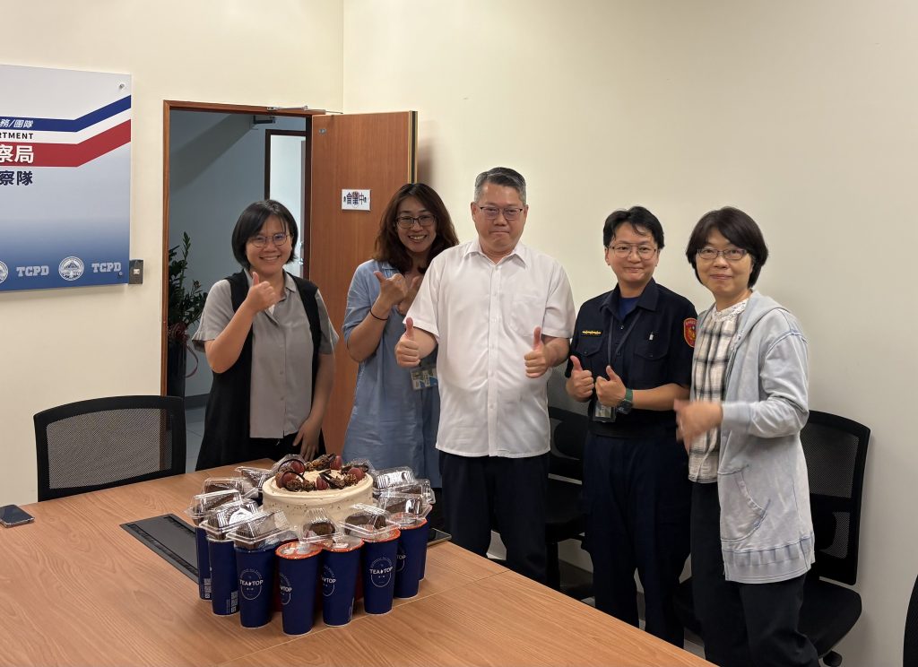 1_0 - 報新聞 Mega News