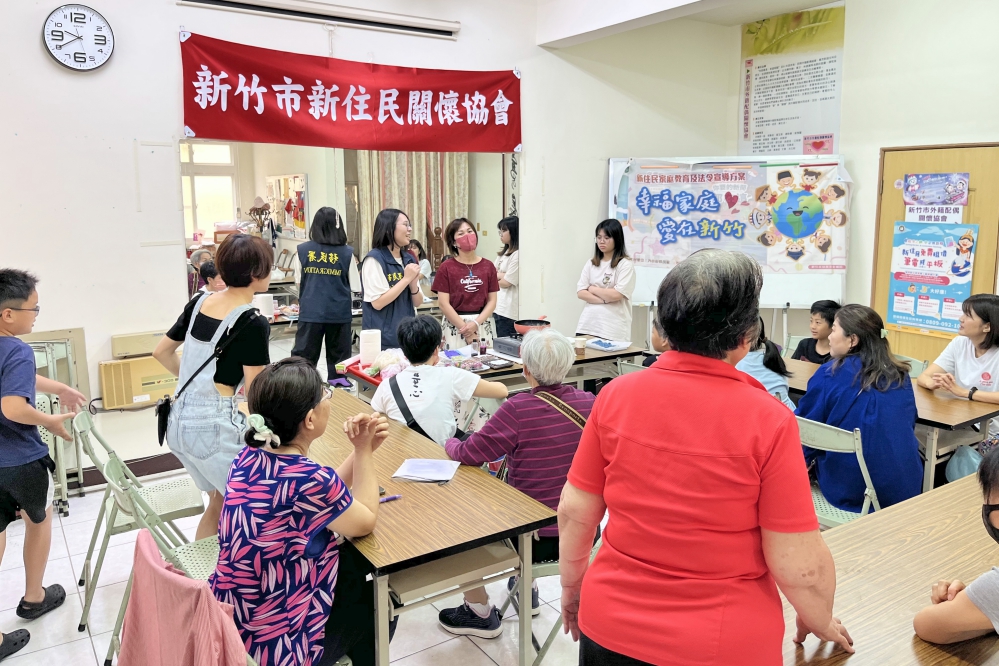 - 報新聞 Mega News