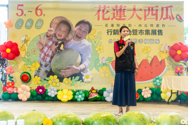 花蓮縣府與各地農會將陸續舉辦一系列展售與體驗活動,並與合作農友推出「購瓜刮刮樂」。圖/主辦單位