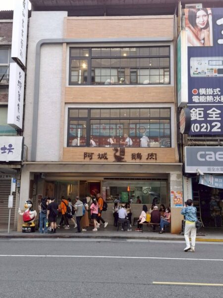 圖/周含鍾攝