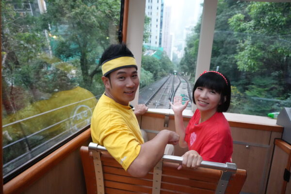 香港必玩景點太平山纜車!(圖/東森YOYO)