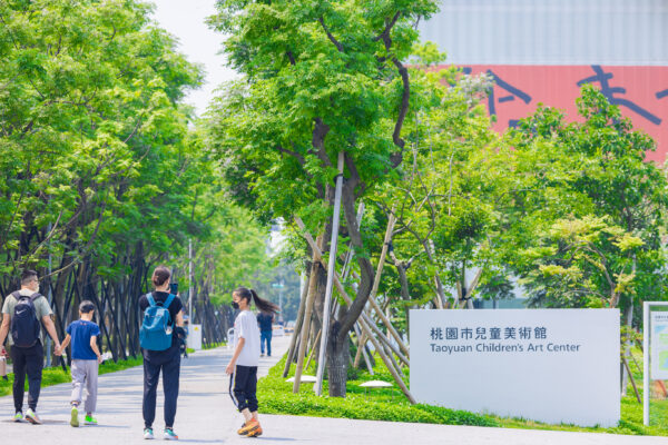 A19-桃園市立兒童美術館 圖/業者提供