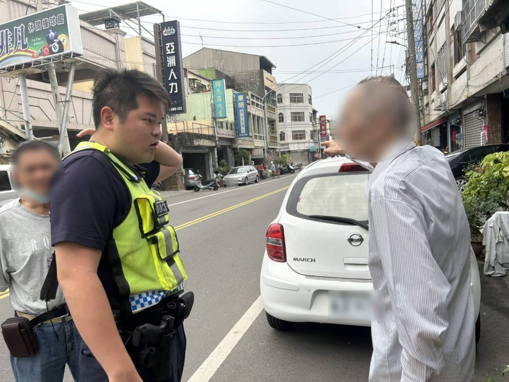 22814_0 - 報新聞 Mega News