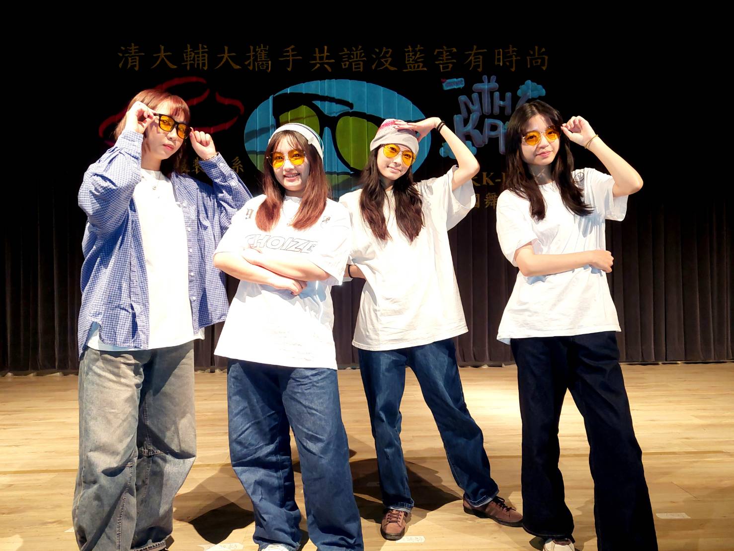 - 報新聞 Mega News