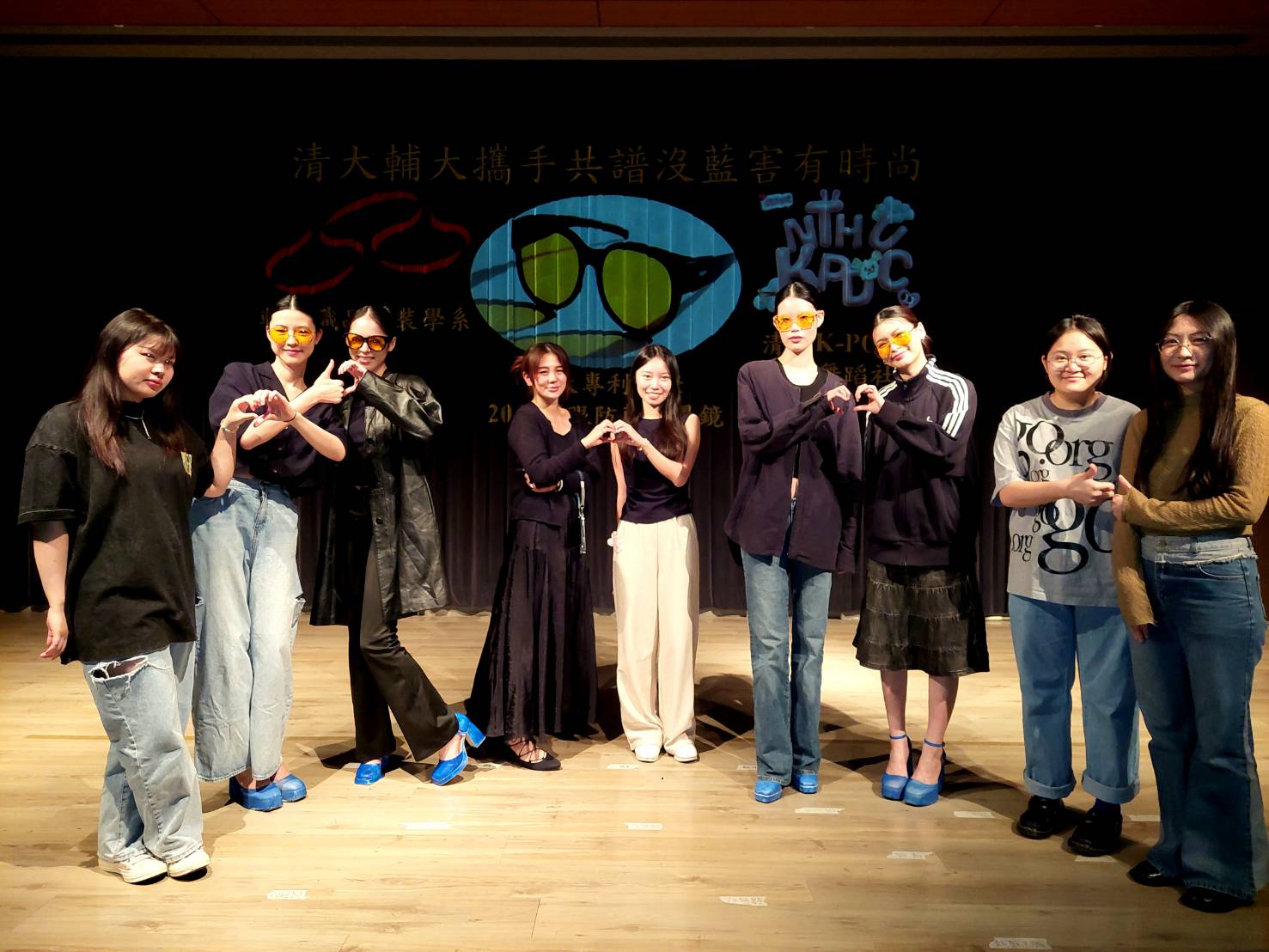 - 報新聞 Mega News