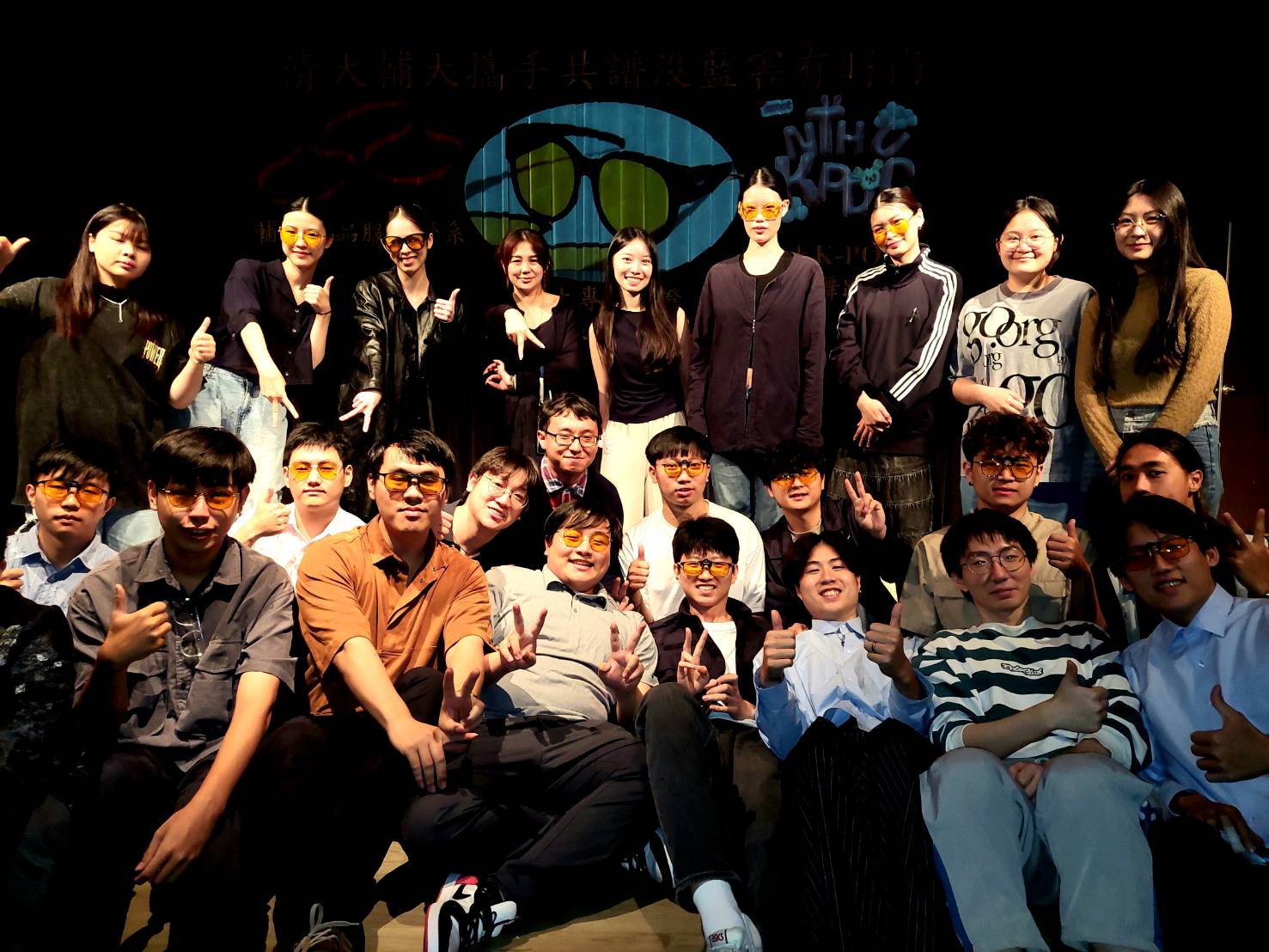 - 報新聞 Mega News