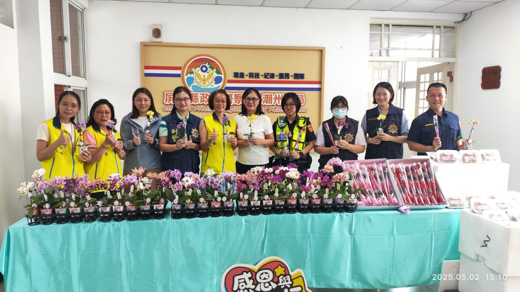276395_0 - 報新聞 Mega News