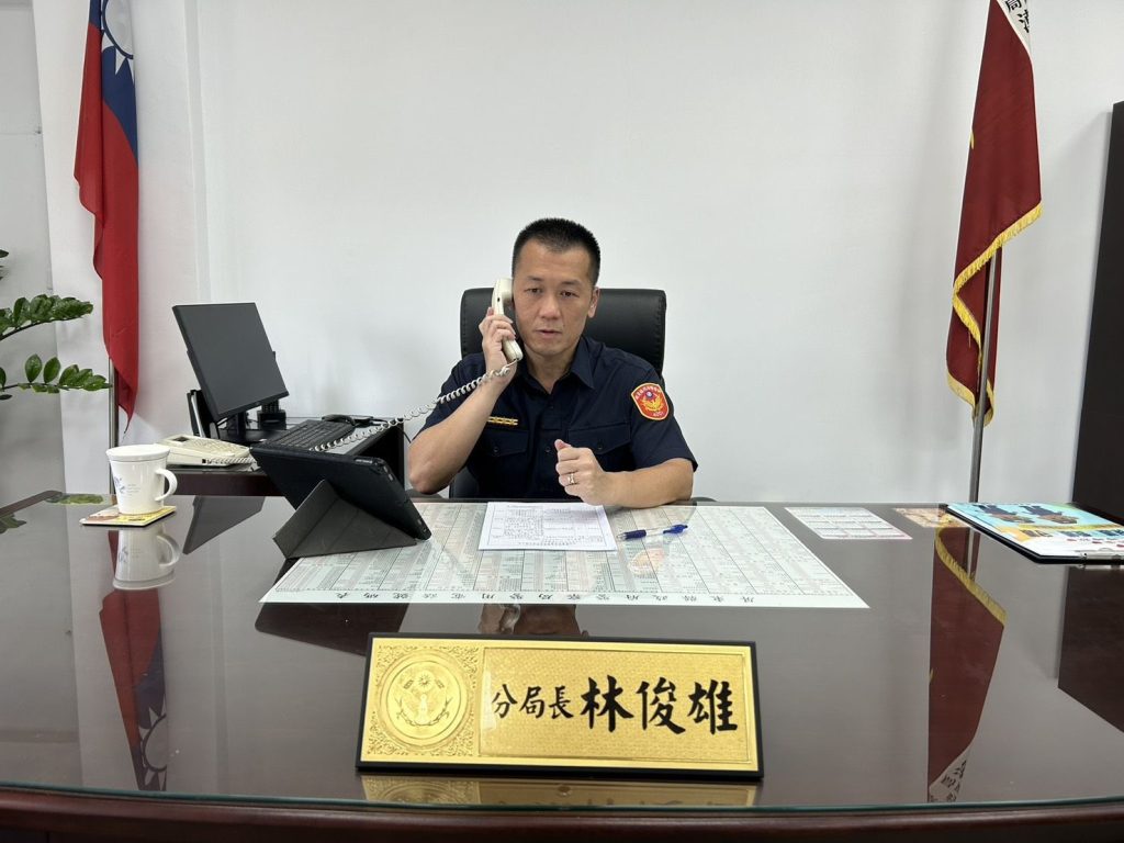 279959 - 報新聞 Mega News