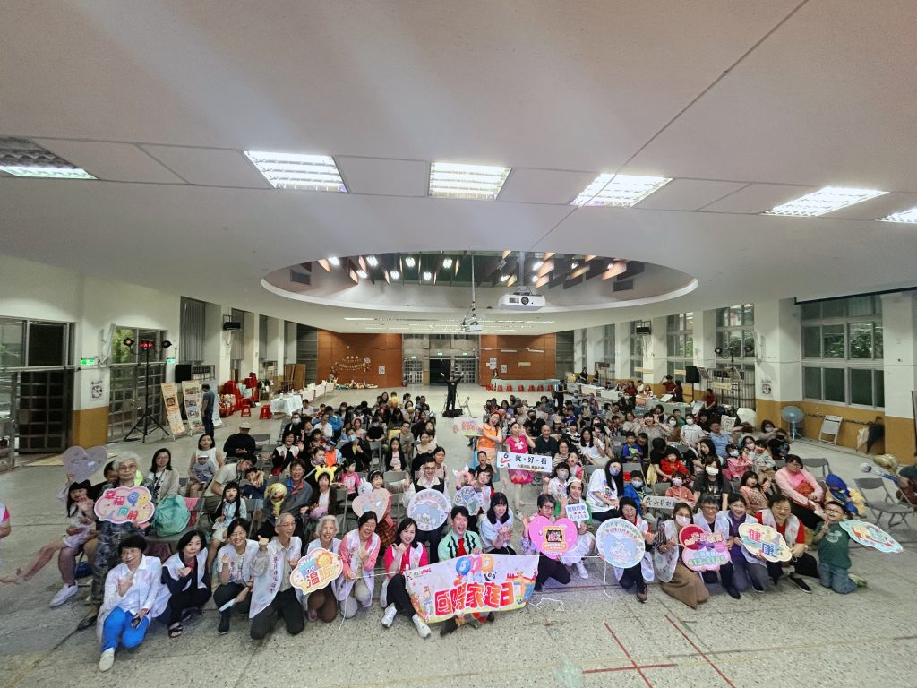 297515 - 報新聞 Mega News