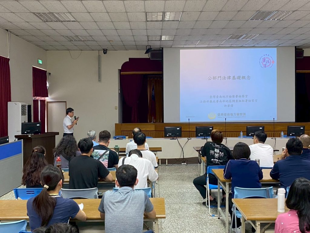 2E665444-F795-4759-8ACA-538743B46B0E - 報新聞 Mega News