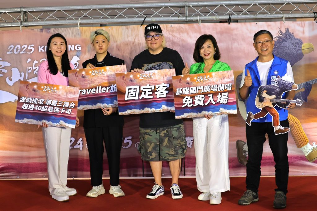 2K0A6426_0 - 報新聞 Mega News