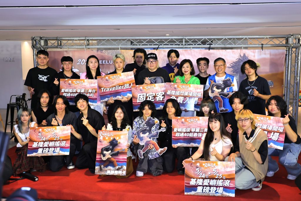 2K0A6442_0 - 報新聞 Mega News