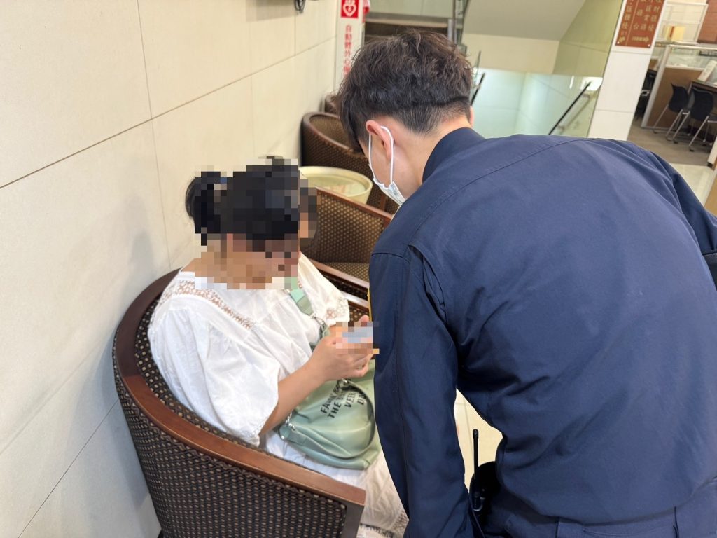 2_0 - 報新聞 Mega News