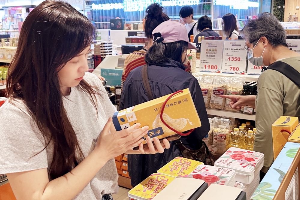 - 報新聞 Mega News