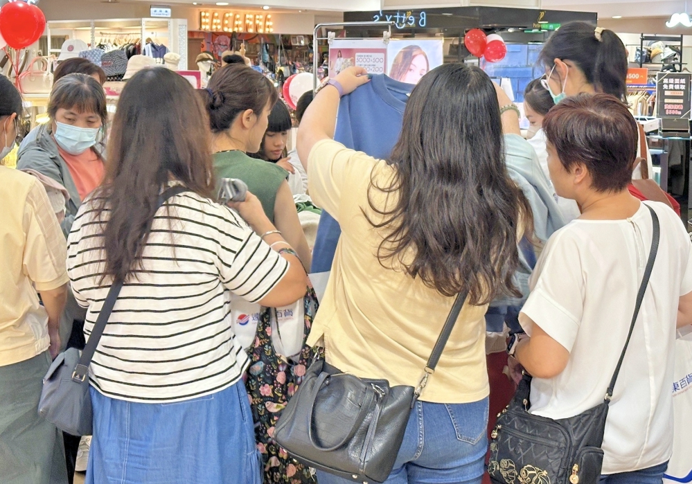 - 報新聞 Mega News