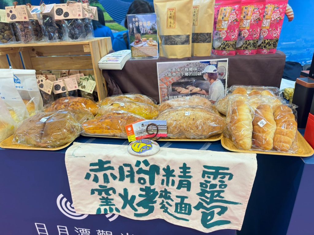 3 - 報新聞 Mega News
