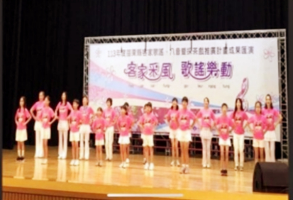 34 - 報新聞 Mega News