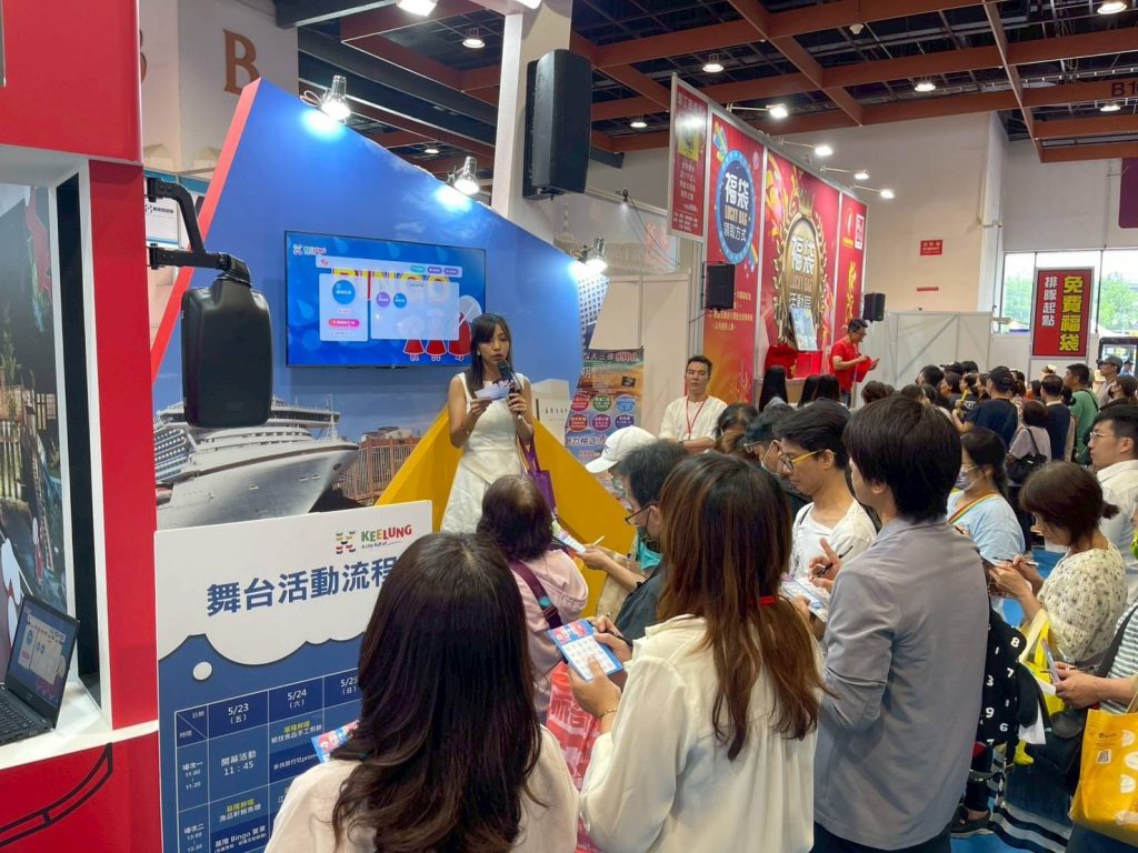 354351 - 報新聞 Mega News