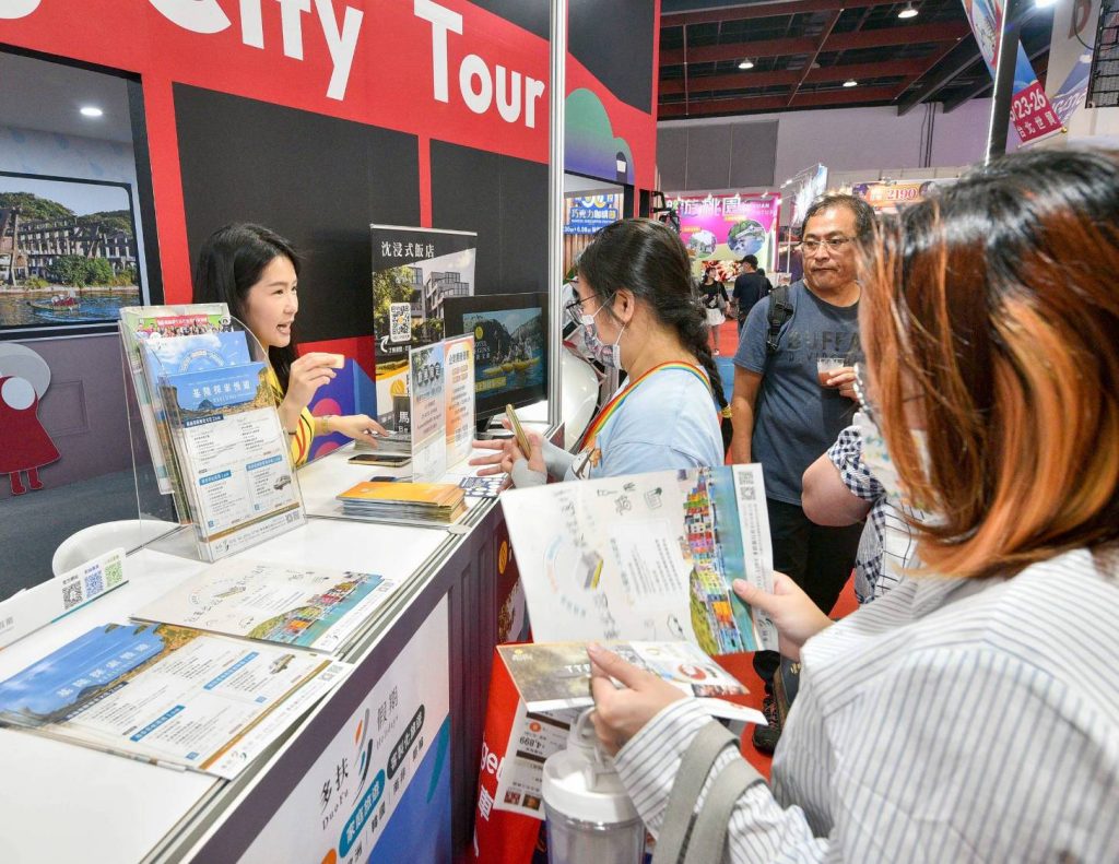 354354 - 報新聞 Mega News