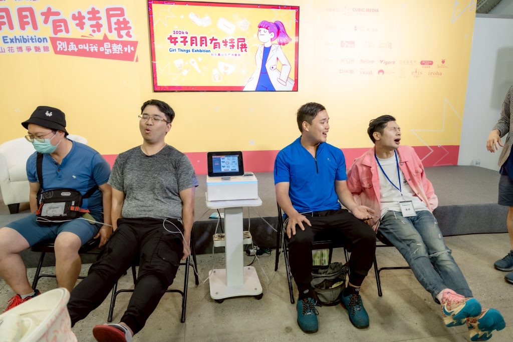 3延續去年好評滿點的企劃2025女子月月有特展也特別安排男友經痛挑戰賽衛生棉疊疊樂等趣味競賽廣邀所有女性朋友帶著妳的男朋友老公兄弟一起組隊參賽 - 報新聞 Mega News