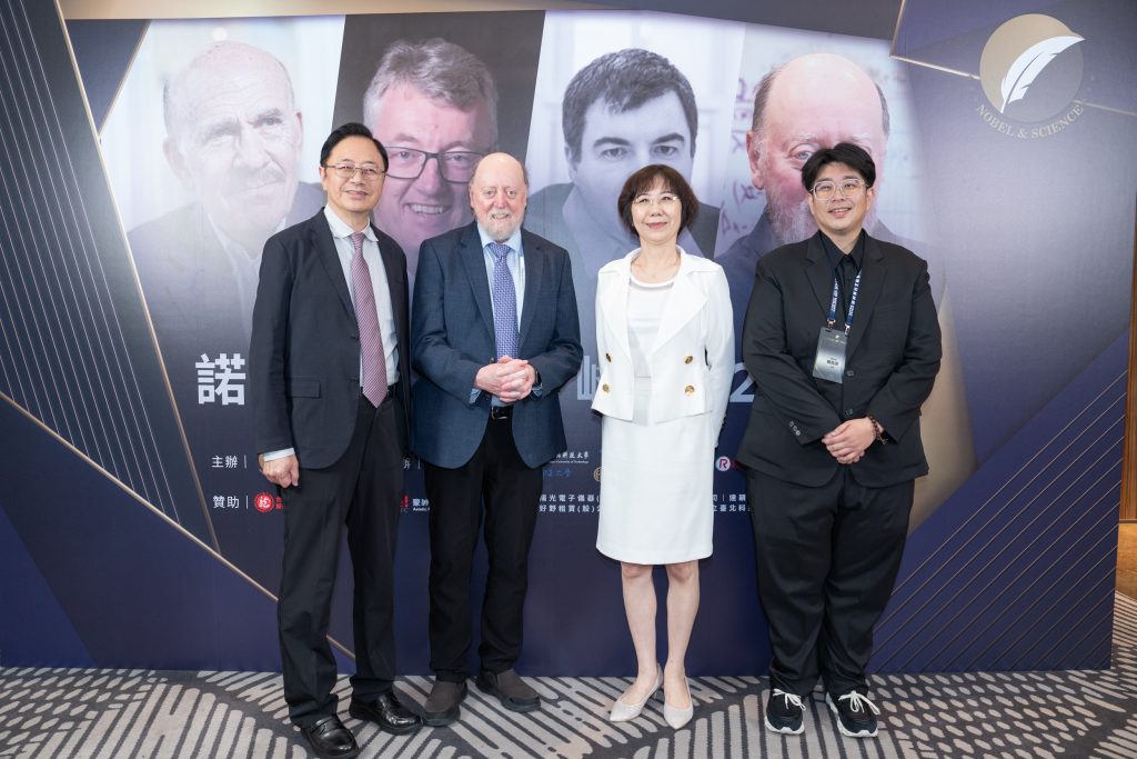 3蓮市長魏嘉彥和朱愛蓮會長是多年好友他特別前來台北參加盛會力挺花蓮在地的朱愛蓮對於這次峰會表達高度肯定也希望未來諾貝爾獎得主也有機會到花蓮舉辦論壇和 - 報新聞 Mega News