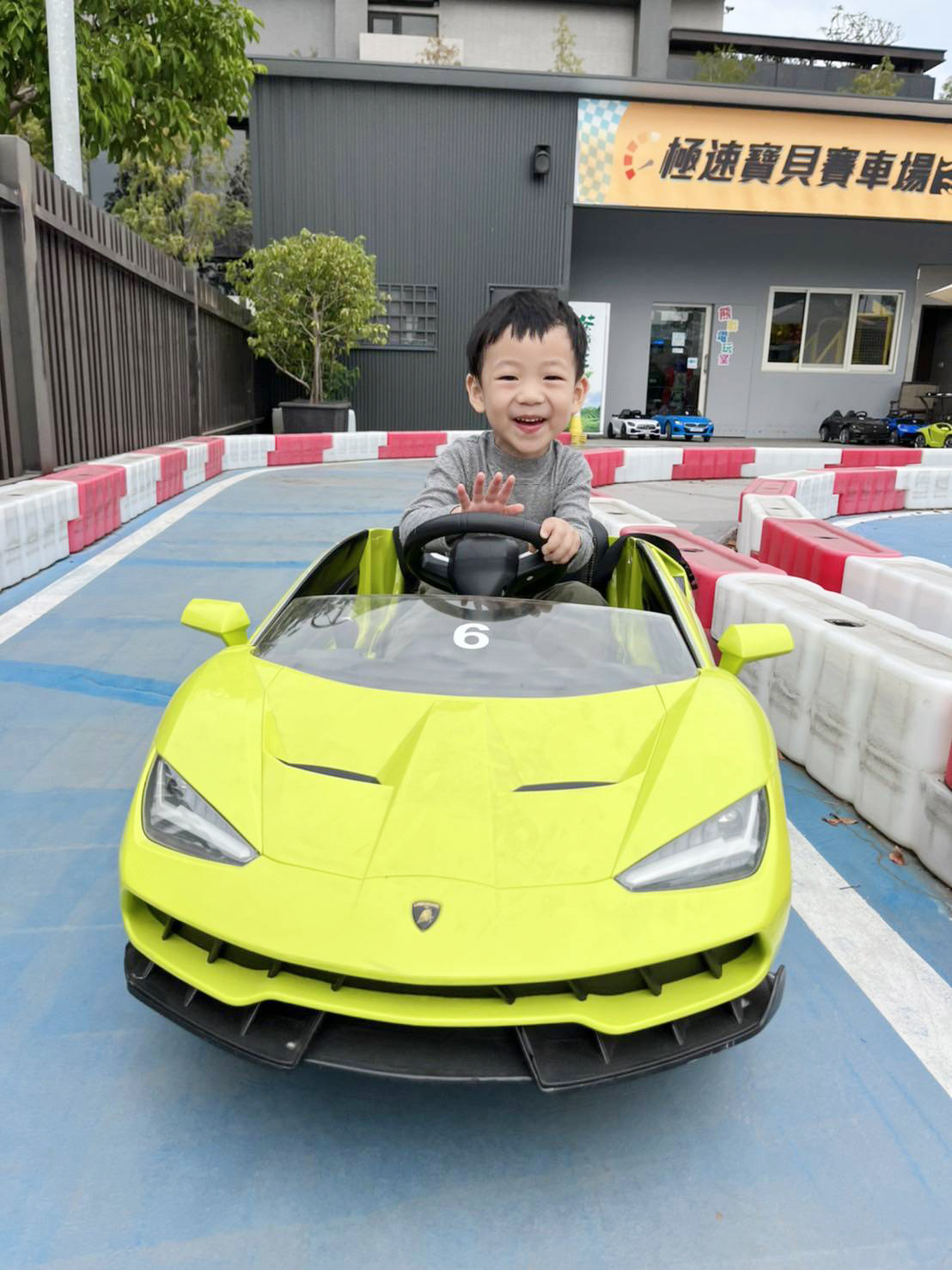 4 - 報新聞 Mega News