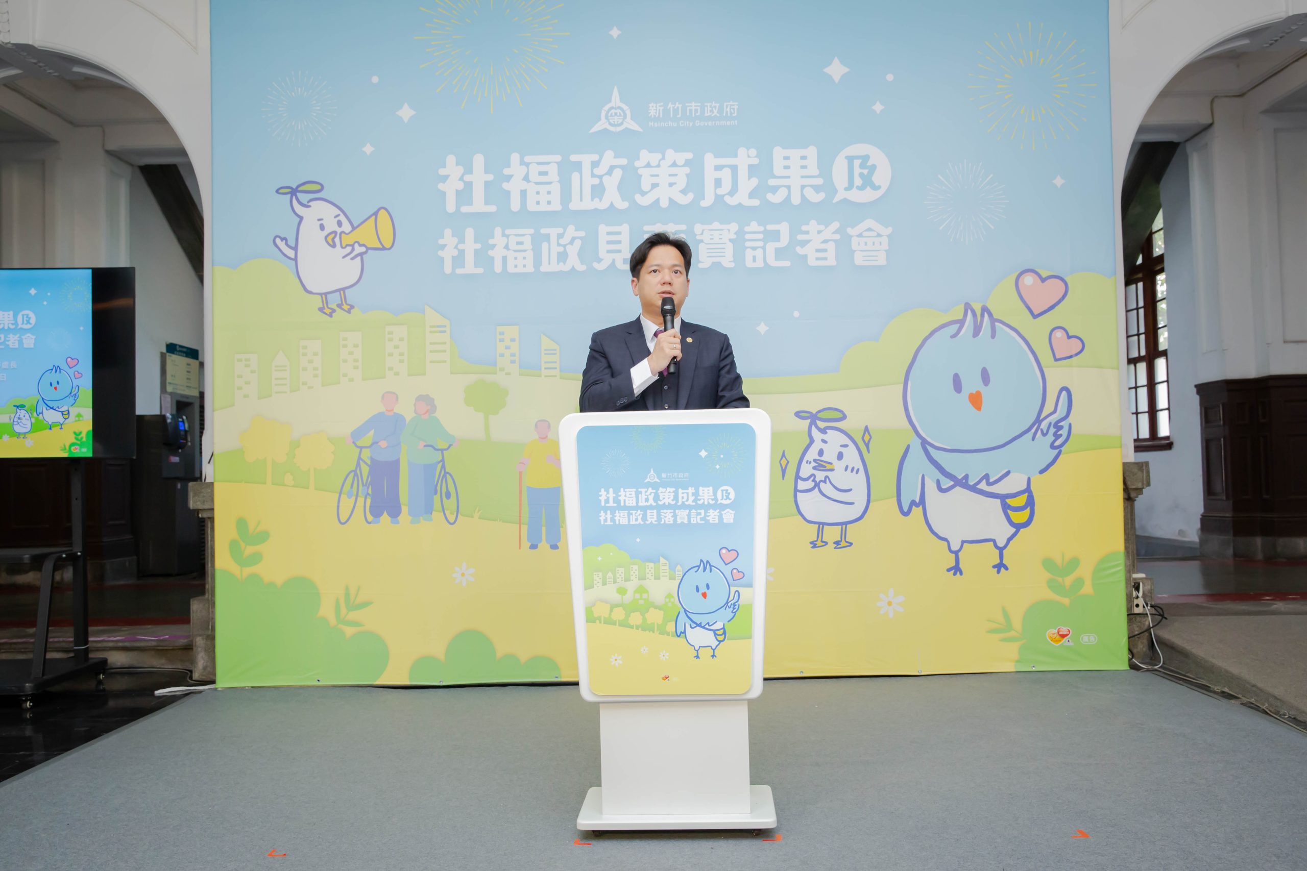 - 報新聞 Mega News