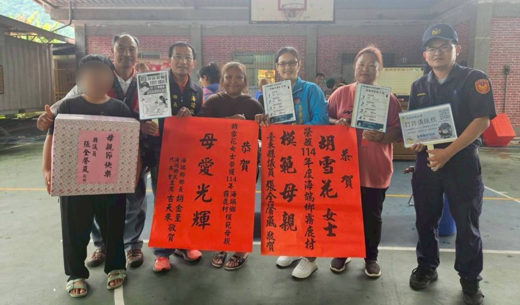 4221_0 - 報新聞 Mega News