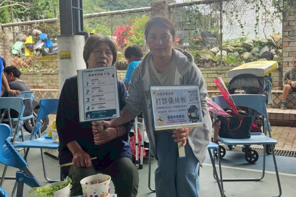 4222_0 - 報新聞 Mega News