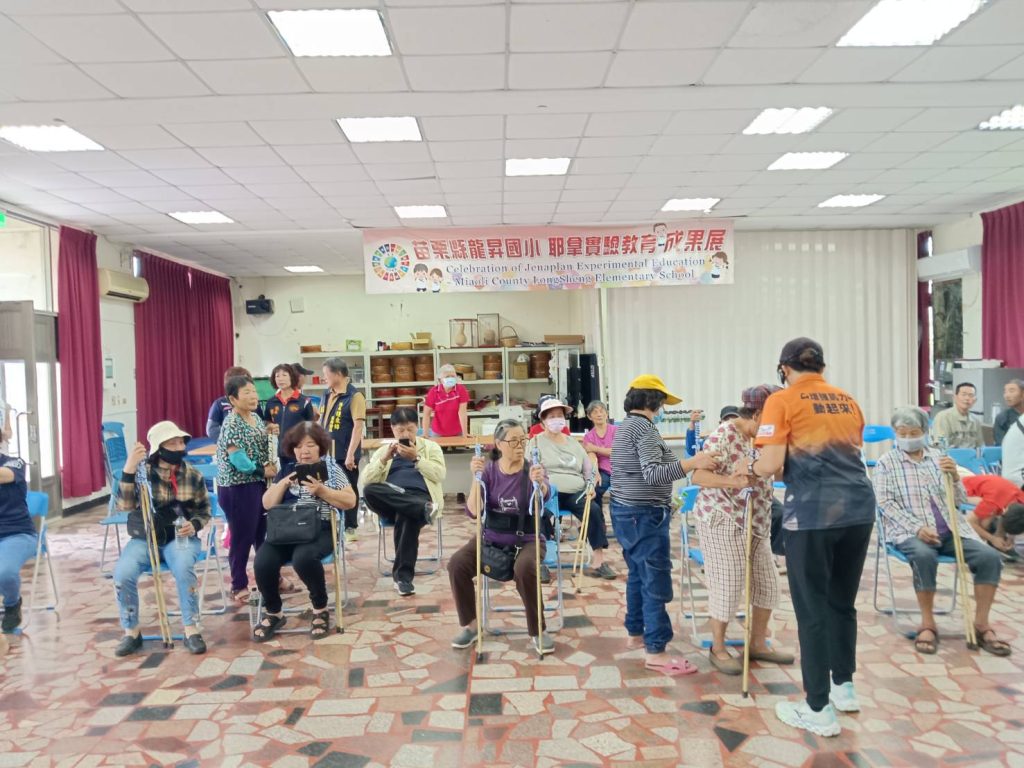 455207 - 報新聞 Mega News