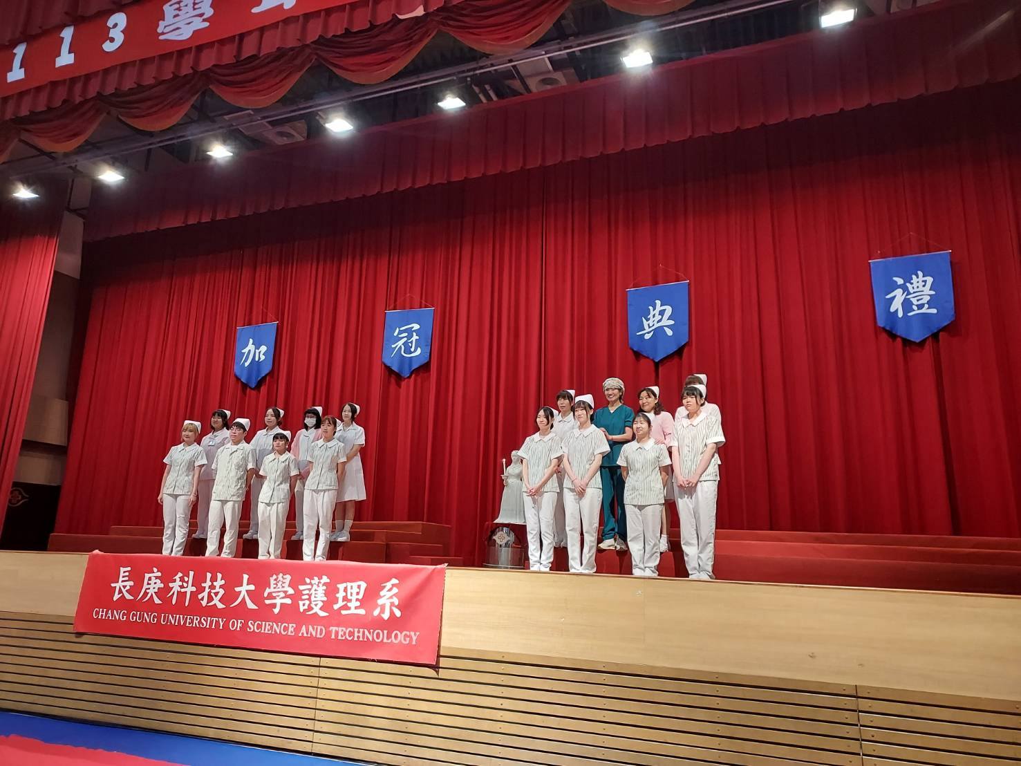 基隆長庚護理師陳麗華為自己女兒加冠 傳承「小護士」精神 5 494684106 29902238882700731 2757350887358731832 n