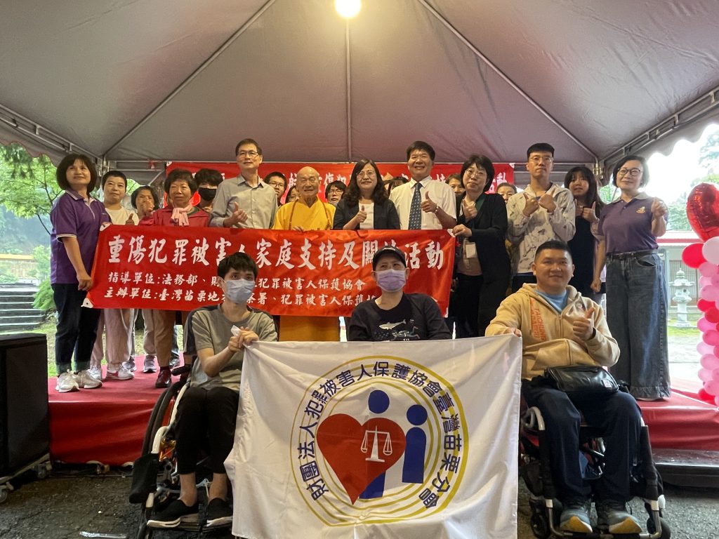 4CF3AD5F-BF23-4503-8CE1-56514D2F57E7 - 報新聞 Mega News